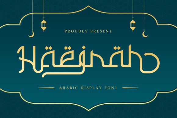 Haejrah: The Arabic Display Font for Modern Brand Storytelling